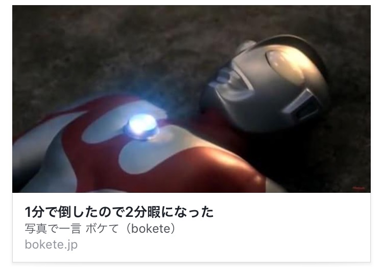 あー もうダメだと思った時にはまず寝る その後でできること 女性起業家さんのためのホームページ Wordpress 制作 ご相談